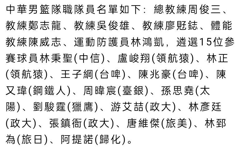 谈到这部电影与其他动作大片的区别，沙一汀也在采访中给出了自己的看法，他认为;融合东方元素、剧情颇具矛盾冲突是本片的独特性所在，而影片除了有宏大的场面给人以视觉震撼以外，更能带给人心灵上的冲击，是他;今年看过最刺激的动作电影